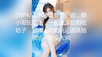 STP33565 【美艳淫妻李婉儿】花了600大洋，从婉儿那一手购得，山林中啪啪插逼~极品反差大骚货