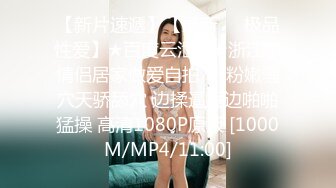 皇家华人 ras-353 万圣派对性慾激发 巨乳妹酒吧骑乘sex-夏晴子