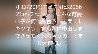 【4K增强-无码破解】-259LUXU-1025@jav