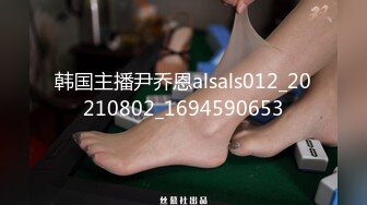 【极品女神爆奶诱惑】高颜极品E奶上班族女郎『菈菈』目眩神迷高还原催眠 對远端催眠APP言听计从