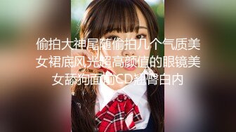 ✿淫妻猎人✿ 爆肏人妻探索后花园秘密▌桶先生▌长腿黑丝女神趴台狂肏 畅爽呻吟浓密阴毛小穴无比紧致吸精~1