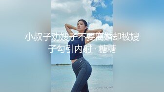 又翘又圆美臀少妇养生馆推油排毒按摩把奶头都按硬了私处催情按摩时高高抬起屁股娇喘享受的呻吟说不要啊