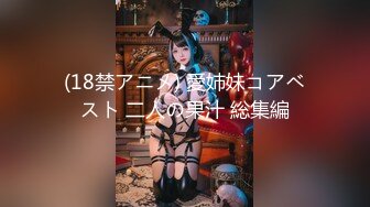 【新速片遞】&nbsp;&nbsp;✨华人网黄刘玥闺蜜「Fanny Ly」「李月如」OF私拍 白虎黑丝抹油玩玩具高潮发抖(208p+3v)[891MB/MP4/19:43]