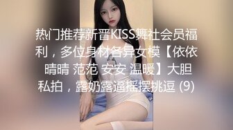 【年少不知阿姨好❤️错把少女当成宝】少妇杀手「牛哥」真实约炮美骚妇玩口活临界 内射巨臀臀浪壮观