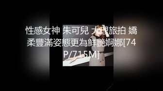 【最新性爱泄密】推特绿帽大神YQ未流出新作KTV唱嗨直接开操 三人轮操爽翻老婆 从包房干到卫生间