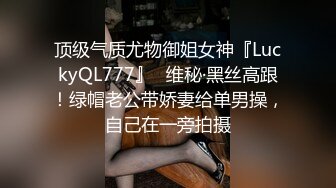 长发美少妇在家露脸口交嘬屌，躺下掰穴自慰深喉怼嘴，无套后入