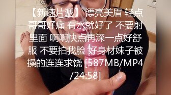 绿纱下面隐藏着一只小白虎