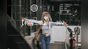 【新片速遞】 起点传媒 XSJ-055《误认工作人员是女优》一个小误会发现一个小骚货[591M/MP4/34:23]