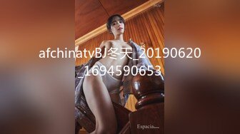 在大型服装厂商工作的疯狂超M人妻 安藤惠 31岁 AV DEBUT