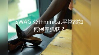 ❤️女神泄密！演员、模特于一身极品波霸反差婊【谭晓彤】最新啪啪大尺度，双视角性感黑丝哼哼唧唧与土豪口足交无套性爱