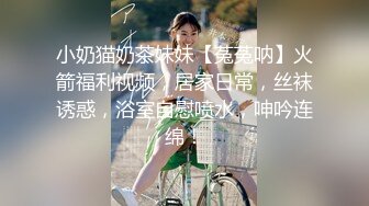 西安找的学生妹