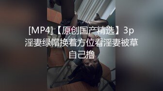 STP33865 【大吉大利】今晚妹子很不错 兼职美少女 漂亮腿又长 口活很不错 穿上黑丝袜 一顿爆操