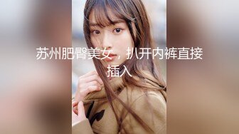 [MP4]来两妹子留下白衣妹特写口交大屌双腿肩上扛侧入大力抽插猛操