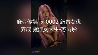 最新医院偷窥红衣美少妇嘘嘘