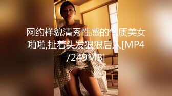 [MP4/ 419M] 富姐和私人健身教练锻炼完脱光光在豪宅客厅对着镜子做爱