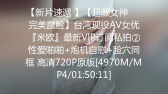 【新片速遞】&nbsp;&nbsp;伪娘贴贴 好吃吗 来干我 往下一点哦对 就这样干死我 射了 不要 互吃鸡鸡 从房间干到卫生间被小胖哥后入猛力输出 [282MB/MP4/09:59]