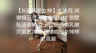 绿帽老公又带陌生男操腼腆的老婆!（简  介进群无门槛约炮）