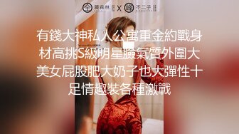 最新强推，网美推车OnlyFans极品女M母狗变态人妻ann私拍，NTR老公3P双飞多人淫乱主打一个刺激 (19)