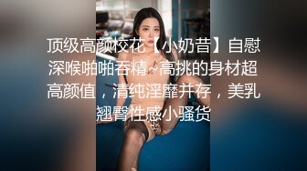 【钻石级❤️推荐】麻豆传媒最新女神乱爱系列-操到同学的妈妈