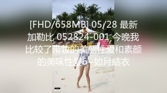 [MP4/ 1.47G]&nbsp;&nbsp; [中文字幕] IENF-265 可愛的保育員！為困惑的男子提供乳房吸吮服務嗎？