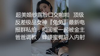 广西南宁佬仔 你调戏漂亮良家少妇，女人绝对不能比男人好强，别说了操我吧，哈哈哈对话有趣！