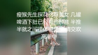 [MP4/ 996M] 麻花辫红发网红美女！女仆情趣装！无毛极品美穴，JB在里面抽插好痒，好多水多是白浆，淫语骚话不断