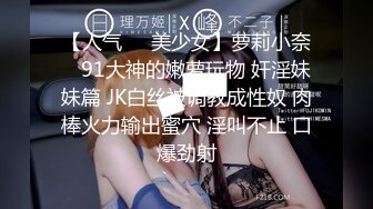 高校女大学生⚡极品身材校园女神『小D姐姐』酒店约炮炮友 各种姿势被干到腿软