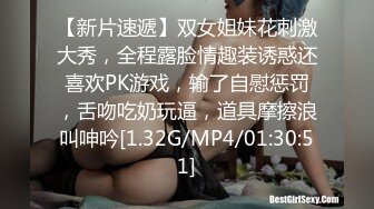 [MP4/555M]6/9最新 短发网红骚御姐激情自慰跳蛋震穴上下一起用震得好爽VIP1196