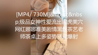 【TM0002】我的痴女女友 我是锄禾你是当午 给你衲双布鞋 #伊靖瑶