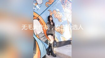 [MP4/ 610M] 肥猫探花，泡良大佬，专攻寂寞人妻，淫妇听话配合，舔逼爆操干爽了她