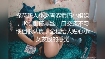 漂亮大奶少妇上位骑乘 美不美 有没有想被她骑 这种丰满身材看看都硬 鲍鱼肥美