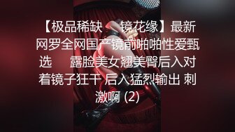 海口荡妇淫婊子，大奶少妇，骑乘无套，一顿猛操作射她胸器上!