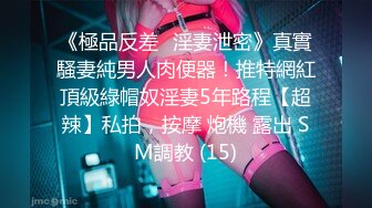 老公出差让我无套帮止痒