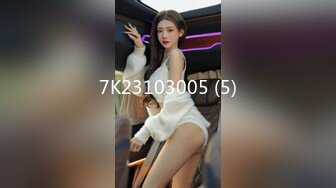 STP27711 超顶嫩模 价值40美金高端摄影顶级女神 ▌Yeha▌捆绑极品女医师 爆裂黑丝鲜嫩白虎色气逼人 跳蛋束缚控制