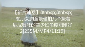 2023-2-27【柬埔寨探花】包养的漂亮妹妹，苗条身材大长腿，趴在身上吃大吊，口活很棒，主动骑乘抽插