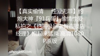 P站⭐ Anna Sibster ⭐视频合集，国产收割机推荐 —— P站第九弹【62V】 (18)