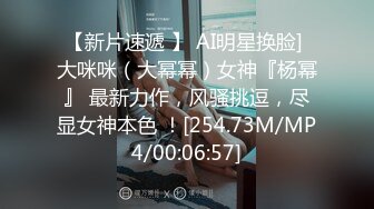 [原创] 粉色半透明丝袜，学妹已经准备好，等待主人后入