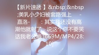 美女身材颜值一流，bb敏感，没干一会就身体打颤。