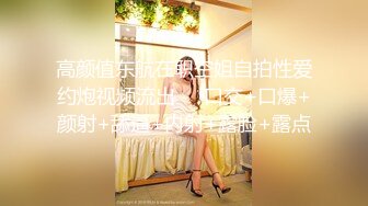 【TM0077】我的女神是老板小三 #聂小倩