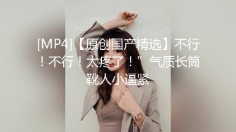 被侵犯还是如此美丽