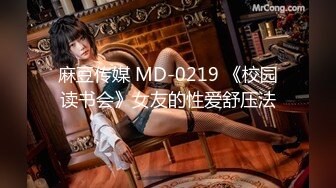 [MP4/ 874M] 白皙韵味轻熟女露脸卖力深喉骚的不行，女上位清晰深入，掰腿侧入