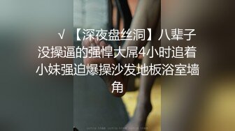 SP站清纯嫩妹【Sakura_Anne】极品软妹~幻龙跳蛋大黑牛~自慰白浆喷水【10V】 (8)