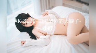 [MP4/709MB]星空無限傳媒 XKG181 看著心愛的女神在別人胯下呻吟 香菱