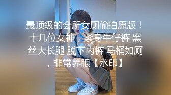 小宝寻花约了个性感黑帽妹子啪啪，舌吻摸奶调情口交后入大力猛操