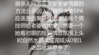 在楼道自撸被上班的邻居撞见,邻居说还没有操过男人要体验一下迫于无奈满足他