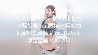 人妻熟女paco-112018-378受到没有年龄的肉欲折磨~魔宮明菜