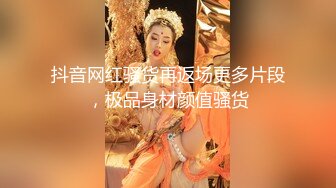 G罩杯小护士，一对豪乳兜不住，开裆肉丝袜，假屌足交乳交，骑乘位抽插，玩弄小骚逼