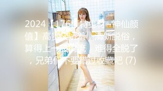 【新片速遞】[韩国/三级]我的女友.My.Girlfriend.2018[MP4/1249MB/01:11:25]