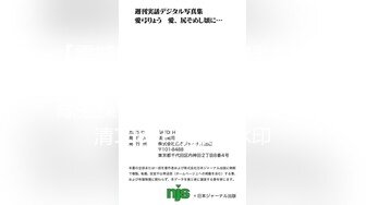 【新片速遞】&nbsp;&nbsp; ✨东南亚短发极品身材女网黄「meawzeko」性感黑丝连体OF性爱私拍，无法拒绝老公带着朋友与一起我做爱[208MB/MP4/18:23]