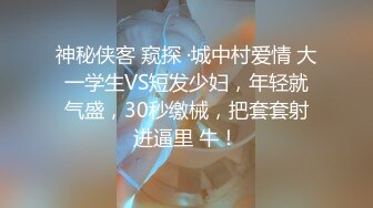 渣男忽悠漂亮女友各种姿势玩B分手后被曝光 (4)